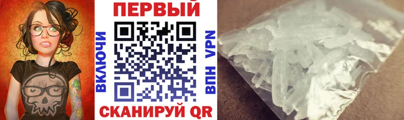 сайты даркнета официальный сайт  магазин    Льгов  Amphetamine 98% 