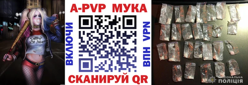 ОМГ ОМГ как зайти  Льгов  A PVP кристаллы 