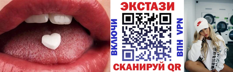 Ecstasy Philipp Plein  Льгов 