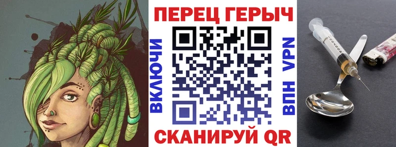 цена   Льгов  ГЕРОИН афганец 