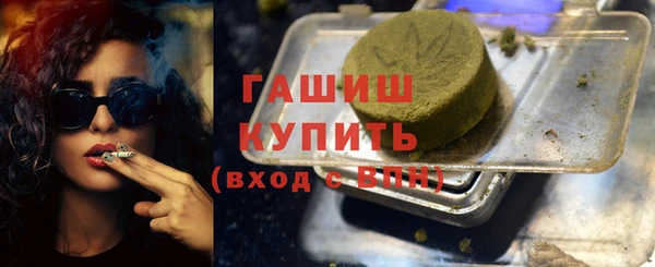 индика Алзамай
