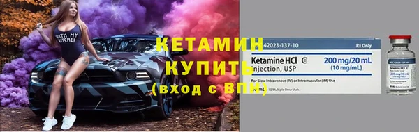 скорость Осташков