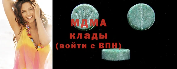 индика Алексеевка