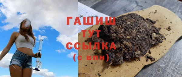 индика Алексеевка