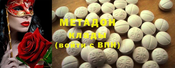 мет Остров