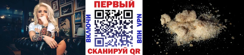 Первитин витя  OMG ссылка  Льгов  наркотики 