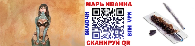 Бошки Шишки MAZAR  Льгов 